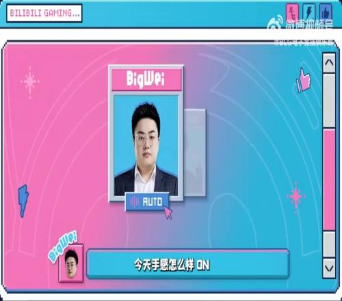 广厦送高考祝福：愿同学们落笔生花圆梦今夏！做自己的冠军！